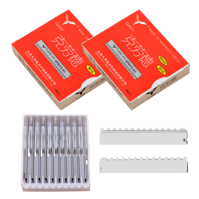 Meisha 50/100 Uds. Cuchilla de - Safety Razor Handle reseña y precio